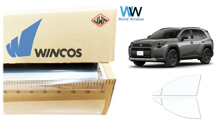 リンテック 透明遮熱フィルム WINCOS IR-90HD トヨタ RAV4 (AXAN64) カット済みカーフィルム フロントドア セット クリアフィルム カットフィルム