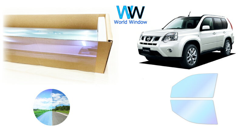ピュアゴースト89 遮熱フィルム ニッサン エクストレイル (T31) カット済みカーフィルム フロントドアセット用 ゴーストフィルム カットフィルム