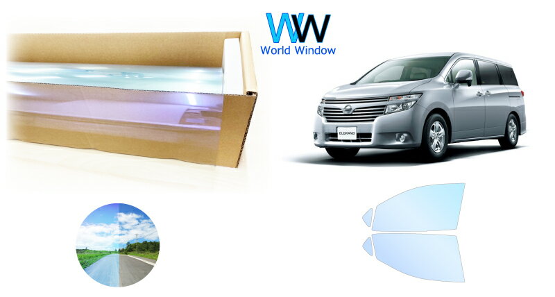 Film （Smoked） - IRピュアゴーストプレミアム91 遮熱フィルム ニッサン エルグランド (E52) カット済みカーフィルム フロントドアセット用 ゴーストフィルム カットフィルム