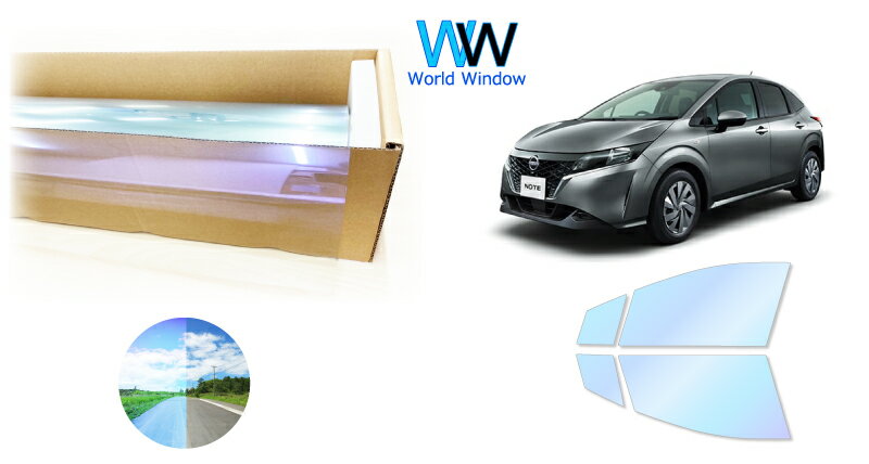 ピュアゴースト89 遮熱フィルム ニッサン ノート(NOTE) (E13/SNE13) カット済みカーフィルム フロントドアセット用 ゴーストフィルム カットフィルム
