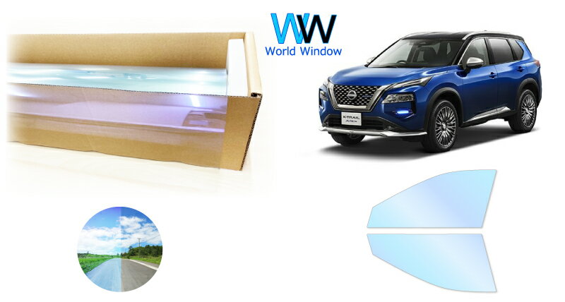ピュアゴースト89 遮熱フィルム ニッサン エクストレイル (X‐TRAIL) (T33/SNT33) カット済みカーフィルム フロントドアセット用 ゴーストフィルム カットフィルム