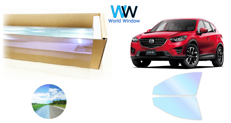 ピュアゴースト89 遮熱フィルム マツダ CX-5 (KE系) カット済みカーフィルム フロントドアセット用 ゴーストフィルム カットフィルム