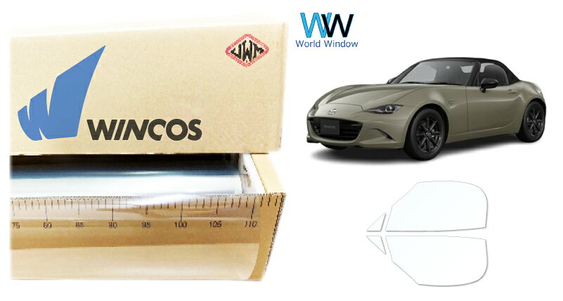 リンテック 透明遮熱フィルム WINCOS IR-90HD マツダ ロードスター (ND5RC/ND5RE/NDERE) カット済みカーフィルム フロントドア セット クリアフィルム カットフィルム