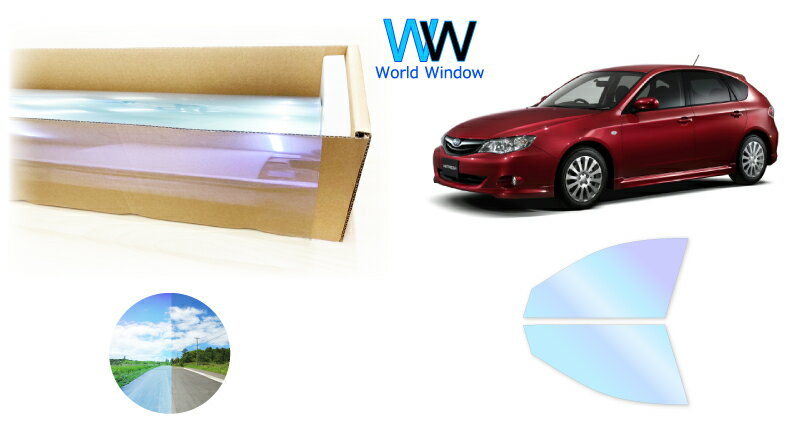 IRピュアゴーストプレミアム91 遮熱フィルム スバル インプレッサ (GH2/3/6/7/8) カット済みカーフィルム フロントドアセット用 ゴーストフィルム カットフィルム