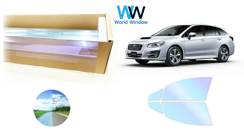 IRピュアゴーストプレミアム90 遮熱フィルム スバル レヴォーグ (VMG/VM4) カット済みカーフィルム フロントドアセット用 ゴーストフィルム カットフィルム
