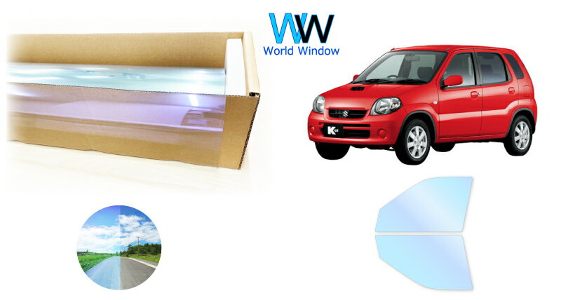 IRピュアゴーストプレミアム91 遮熱フィルム スズキ kei 5ドア (HN11/12/21/22S) カット済みカーフィルム フロントドアセット用 ゴーストフィルム カットフィルム