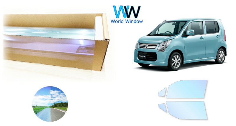 IRピュアゴーストプレミアム91 遮熱フィルム スズキ ワゴンR/スティングレー (MH34S/MH44S) カット済みカーフィルム フロントドアセット用 ゴーストフィルム カットフィルム