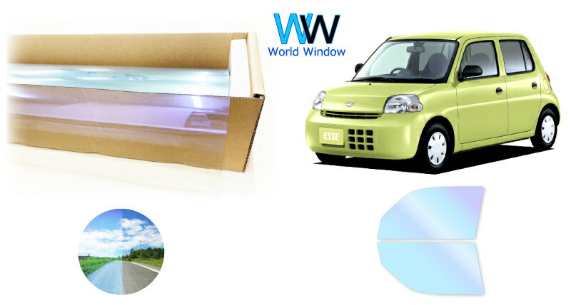 IRピュアゴーストプレミアム91 遮熱フィルム ダイハツ エッセ (L235S/L245S) カット済みカーフィルム フロントドアセット用 ゴーストフィルム カットフィルム