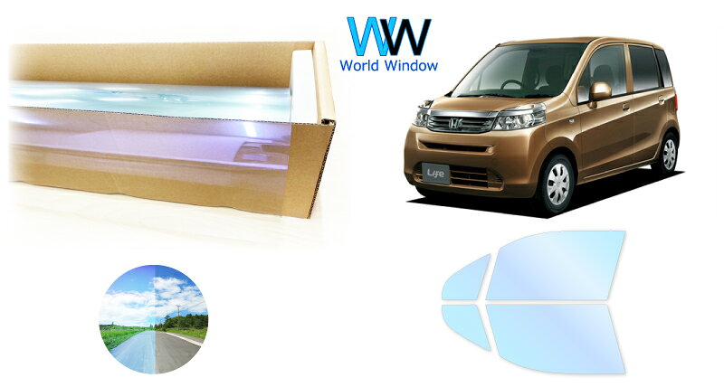 【メーカー】：ホンダ 【車名】：ライフ 【車輌型式】：(JC1/JC2) 【年式】：H20.11- 【セット内容】： 部位 ・フロントベンチ（固定小窓）：左右 各1枚 ・フロントドア：左右 各1枚 合計：4面セット 【備考】： ※詳しくは商品詳細画像よりご確認をお願いいたします。 【管理番号】：FDH2088ホンダ ライフ (JC1/2) 車種別 カット済みカーフィルム フロントドアセット用 メーカー ホンダ 車種名 ライフ 適合車輌型式 (JC1/JC2) 年式 H20.11- セット内容 部位 ・フロントベンチ（固定小窓）：左右 各1枚 ・フロントドア：左右 各1枚 合計：4面セット 備考 ※詳しくは商品詳細画像よりご確認をお願いいたします。 管理番号 FDH2088