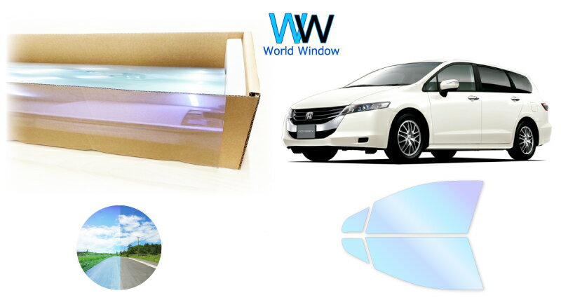 IRピュアゴーストプレミアム91 遮熱フィルム ホンダ オデッセイ (RB3/RB4) カット済みカーフィルム フロントドアセット用 ゴーストフィルム カットフィルム