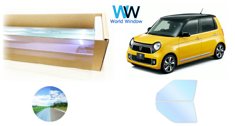 【メーカー】： ホンダ 【車名】： N-ONE 【車輌型式】： (JG1/JG2) 【年式】： H24.11- 【セット内容】： 部位 　 　 ・ フロントドア ： 左右各 1 枚 　 　 ： 合計 2 面セット 【備考】： ※詳しくは商品詳細画像よりご確認をお願いいたします。　 【管理番号】：fdh2120ホンダ N-ONE (JG1/JG2) 車種別 カット済みカーフィルムフロントドアセット用 メーカー ホンダ 車種名 N-ONE 適合車輌型式 (JG1/JG2) 年式 H24.11- セット内容 部位 　 　 ・ フロントドア ： 左右各 1 枚 ： 合計 2 面セット 備考 ※詳しくは商品詳細画像よりご確認をお願いいたします。　 管理番号 FDH2120