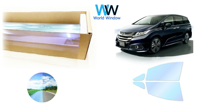 IRピュアゴーストプレミアム90 遮熱フィルム ホンダ オデッセイ (RC1/2/4/5) カット済みカーフィルム フロントドアセット用 ゴーストフィルム カットフィルム