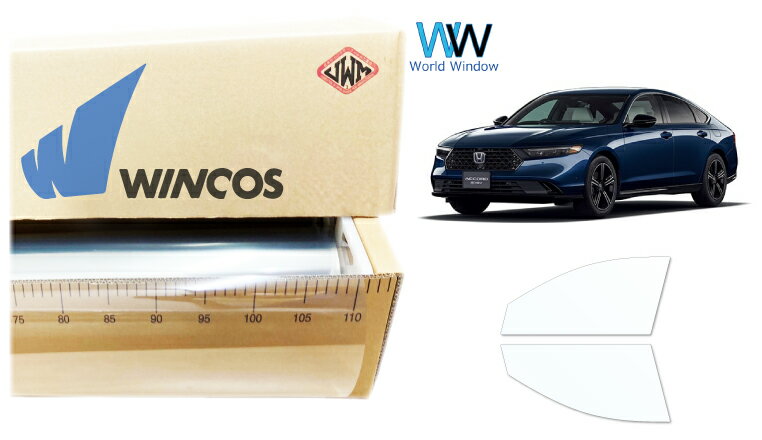 リンテック 透明遮熱フィルム WINCOS IR-90HD ホンダ アコード (CY2) カット済みカーフィルム フロントドア セット クリアフィルム カットフィルム