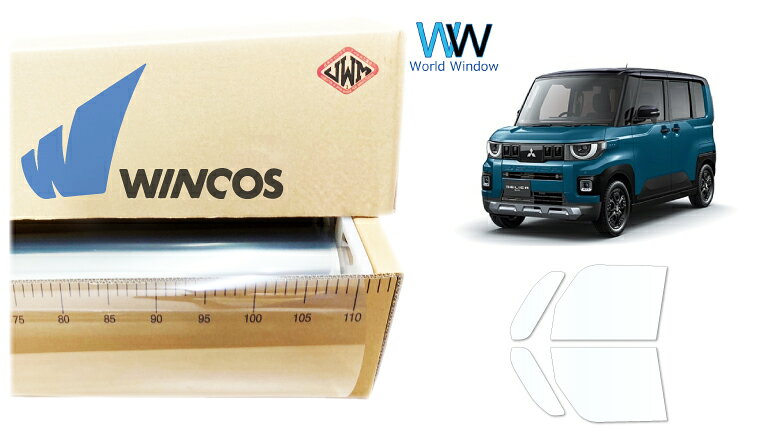リンテック 透明遮熱フィルム WINCOS IR-90HD ミツビシ デリカミニ (BA1A/2A/5A/6A) カット済みカーフィルム フロントドア セット クリアフィルム カットフィルム