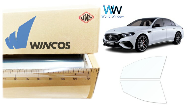 Film （Smoked） - リンテック 透明遮熱フィルム WINCOS IR-90HD Eクラス セダン (W214) カット済みカーフィルム フロントドア セット クリアフィルム カットフィルム