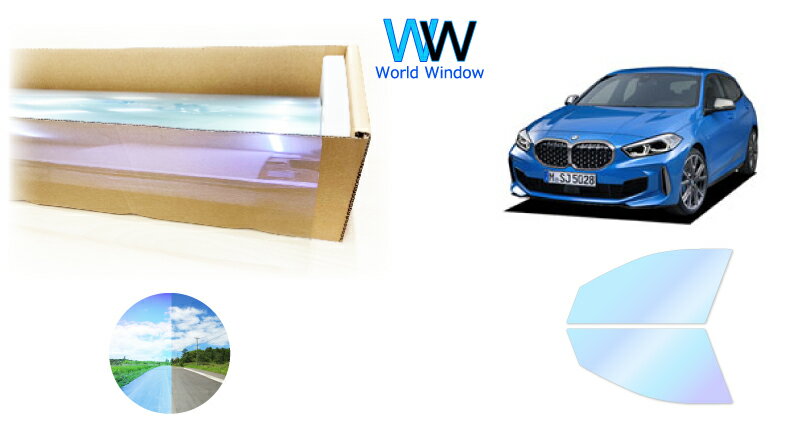 ピュアゴースト89 遮熱フィルム BMW 1シリーズ(F40) 5ドア (7K15/7L20/7M20) カット済みカーフィルム フロントドアセット用 ゴーストフィルム カットフィルム