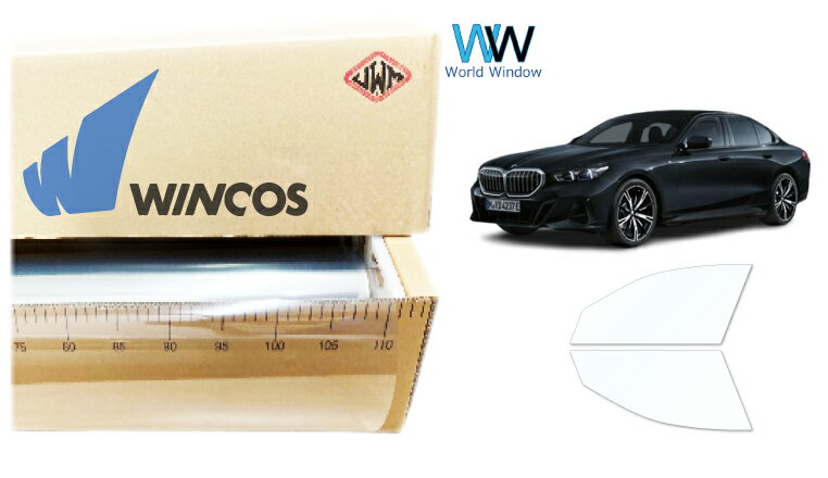 リンテック 透明遮熱フィルム WINCOS IR-90HD BMW 5シリーズ(G60・61)セダン (12FJ20/22FL20/12FM20) カット済みカーフィルム フロントドア セット クリアフィルム カットフィルム