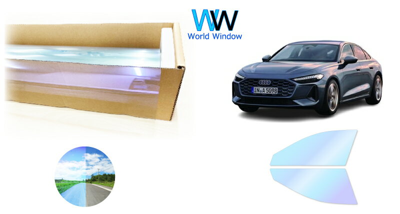 IRピュアゴーストプレミアム91 遮熱フィルム アウディ A5(セダン) (FU20) カット済みカーフィルム フロントドアセット用 ゴーストフィルム カットフィルム