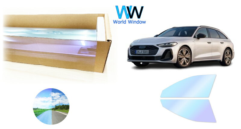 IRピュアゴーストプレミアム91 遮熱フィルム アウディ A5アバント(ワゴン) (FU20) カット済みカーフィルム フロントドアセット用 ゴーストフィルム カットフィルム