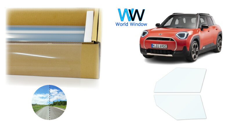 透明 遮熱フィルム (スーパーUVIR89) 透過率89％ MINI ミニエースマン(J01) (32GC32/82GC32) カット済みカーフィルム フロントドアセット(運転席/助手席) クリアフィルム