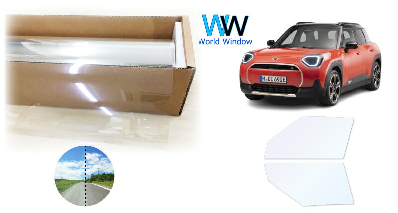 オーロラフィルム (ゴースト2ネオ89) 遮熱フィルム 透過率88.5％ MINI ミニエースマン(J01) (32GC32/82GC32) カット済みカーフィルム フロントドアセット(運転席/助手席) ゴースト ホログラフィック