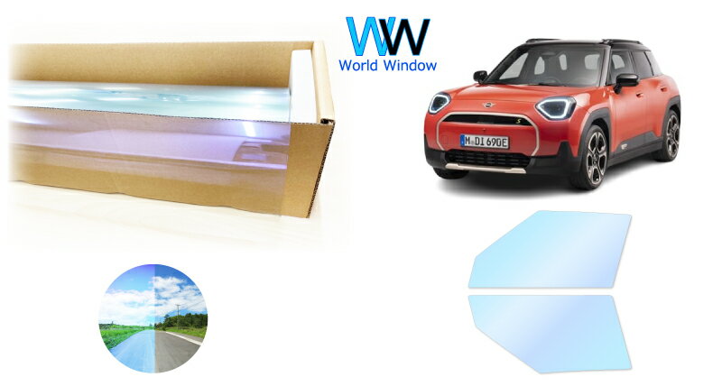 IRピュアゴーストプレミアム90 遮熱フィルム MINI ミニエースマン(J01) (32GC32/82GC32) カット済みカーフィルム フロントドアセット用 ゴーストフィルム カットフィルム
