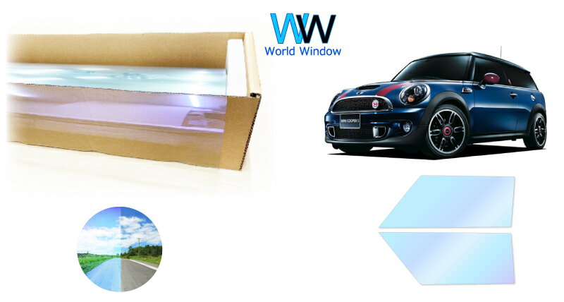 IRピュアゴーストプレミアム90 遮熱フィルム MINI (ミニ) クラブマン (R55) カット済みカーフィルム フロントドアセット用 ゴーストフィルム カットフィルム