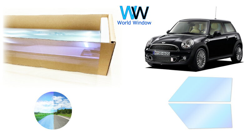 IRピュアゴーストプレミアム90 遮熱フィルム MINI (ミニ) クーパー 3ドア (R56) カット済みカーフィルム フロントドアセット用 ゴーストフィルム カットフィルム