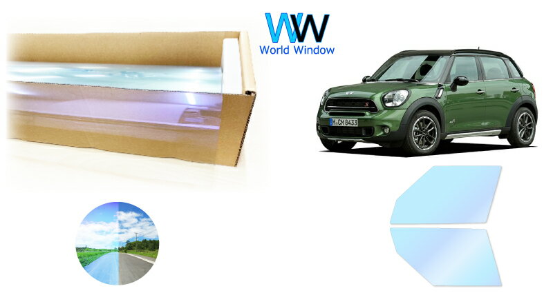 IRピュアゴーストプレミアム90 遮熱フィルム MINI (ミニ) クロスオーバー (R60) カット済みカーフィルム フロントドアセット用 ゴーストフィルム カットフィルム