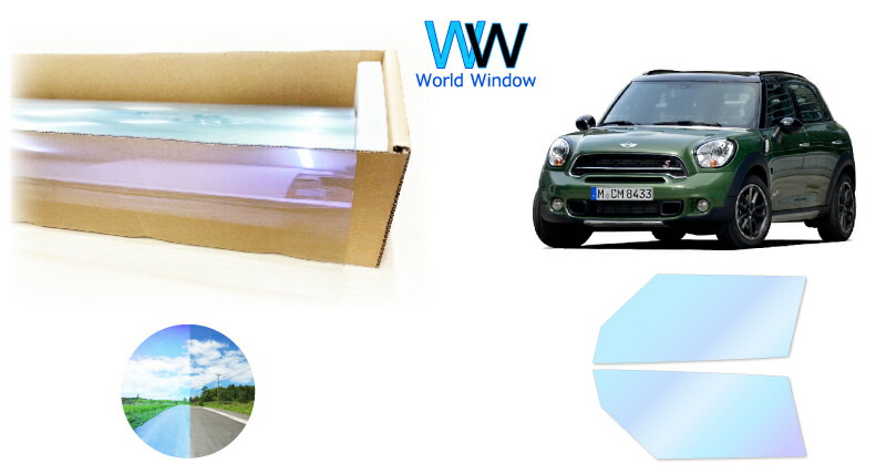 ピュアゴースト89 遮熱フィルム MINI (ミニ) ペースマン (R61) カット済みカーフィルム フロントドアセット用 ゴーストフィルム カットフィルム