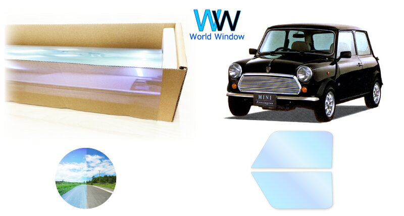 IRピュアゴーストプレミアム90 遮熱フィルム MINI (ミニ) ローバー ミニ (99X/99XA/99XA1/XL12/XL12T/XN12A) カット済みカーフィルム フロントドアセット用 ゴーストフィルム カットフィルム