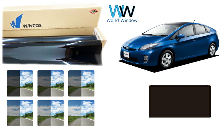 ��ŷ�̥���롼���ѡ� ��Ǯ���⡼���ե���� (���ƥå� WINCOS �����󥳥� �ץ�ߥ��ॷ�꡼��) �ȥ西 �ץꥦ�� (30�� ZVW30) ���åȺѤߥ����ե����