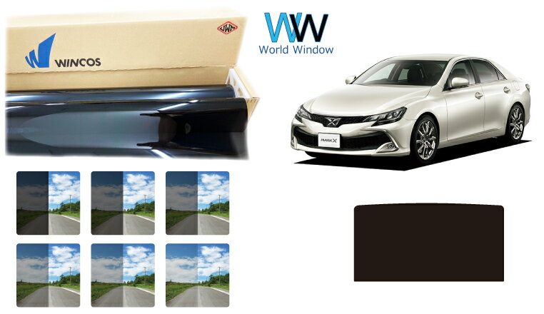 ��ŷ�̥���롼���ѡ� ��Ǯ���⡼���ե���� (���ƥå� WINCOS �����󥳥� �ץ�ߥ��ॷ�꡼��) �ȥ西 �ޡ���X (130�� GRX130/GRX133/GRX135) ���åȺѤߥ����ե����