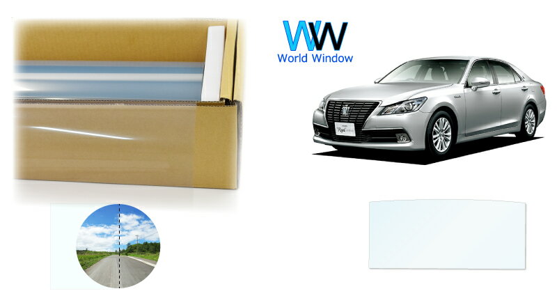 【天面サンルーフ用】 透明遮熱フィルム (スーパーUVIR87) 透過率87％ トヨタ クラウン (AWS210/GRS210..