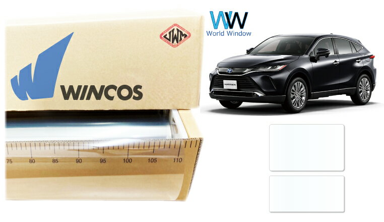 Rakuten - 【天面サンルーフ用】 透明遮熱フィルム リンテック WINCOS IR-90HD トヨタ ハリアー/ハイブリッド (80系 MXUA80/MXUA85/AXUH80/AXUH85) カット済みカーフィルム クリアフィルム カットフィルム