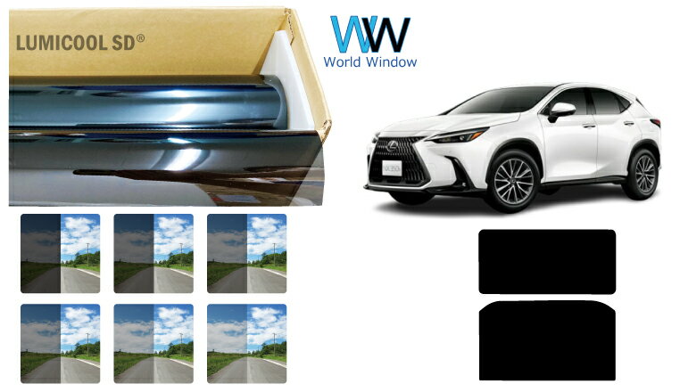 ŷ̥롼ѡ ϡɥȥե (IKCS ߥ) ȥ西 쥯(LEXUS) NX (20 TAZA25/AAZA20/AAZH2...