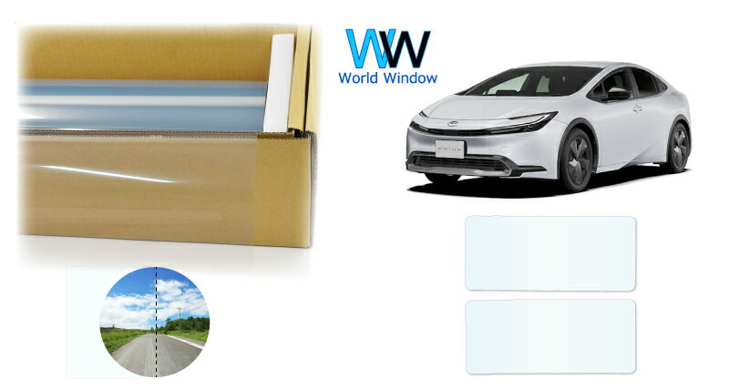 【天面サンルーフ用】 透明遮熱フィルム (サステナクリア87) 透過率86％ トヨタ プリウス (ZVW60/ZVW65/MXWH60/MXWH65) カット済みカーフィルム クリアフィルム