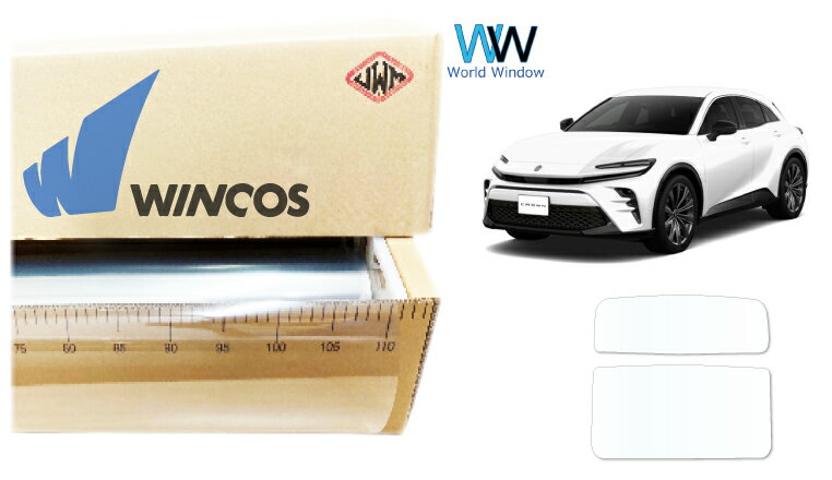 【天面サンルーフ用】 透明遮熱フィルム リンテック WINCOS IR-90HD トヨタ クラウンスポーツ (AZSH36W) カット済みカーフィルム クリアフィルム