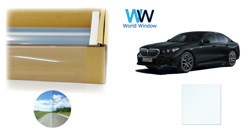 【天面サンルーフ用】 透明遮熱フィルム (スーパーUVIR87) 透過率87％ BMW 5シリーズ セダン (G60.G61) カット済みカーフィルム クリアフィルム