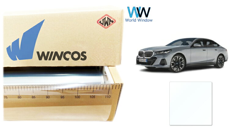 【天面サンルーフ用】 透明遮熱フィルム リンテック WINCOS IR-90HD BMW 5シリーズ セダン (G60.G61) カット済みカーフィルム クリアフィルム