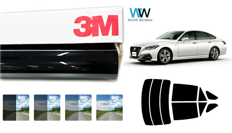 3M（スリーエム）セラミックIM 遮熱フィルム トヨタ クラウン (220系 ARS220/GWS224/AZSH20/AZSH21) カット済みカーフィルム リアセット スモークフィルム 車検対応