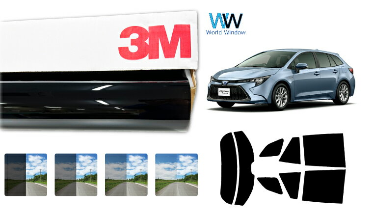 3M（スリーエム）セラミックIM 遮熱フィルム トヨタ カローラ ツーリング ワゴン (NRE210W/ZRE212W/ZWE211W/ZWE214W)カット済みカーフィルム リアセット スモークフィルム 車検対応