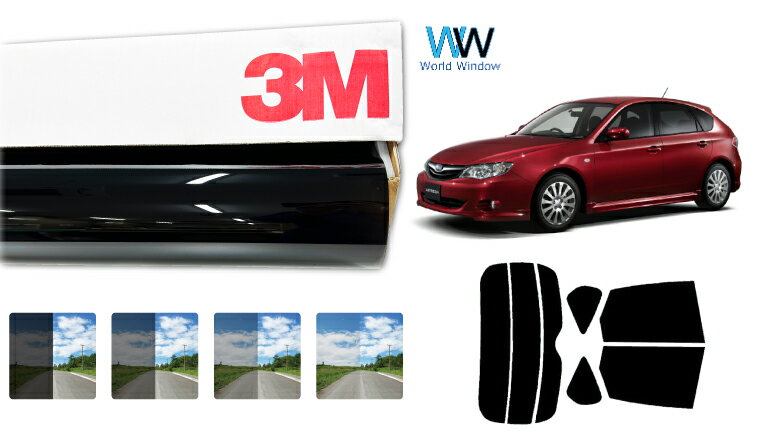 3M（スリーエム）セラミックIM 遮熱フィルム スバル インプレッサ 5ドア ハッチバック (GH2/3/6/7/8)(GRB)カット済みカーフィルム リアセット スモークフィルム 車検対応