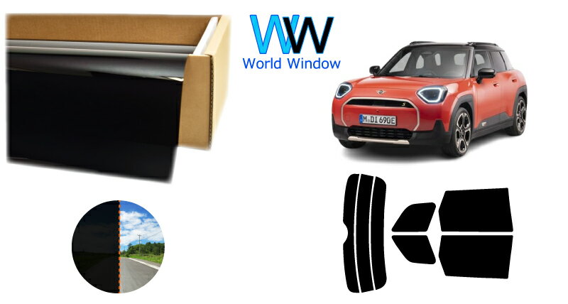 透過率1％ 遮熱スモークフィルム(CBK-01) MINI ミニエースマン(J01) (32GC32/82GC32) カット済みカーフィルム リアセット 車検対応