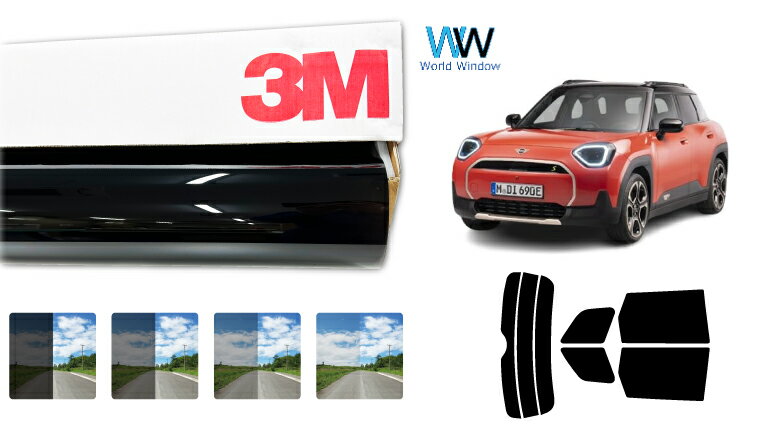 3M（スリーエム）セラミックIM 遮熱フィルム MINI ミニエースマン(J01) (32GC32/82GC32) カット済みカーフィルム リアセット スモークフィルム 車検対応