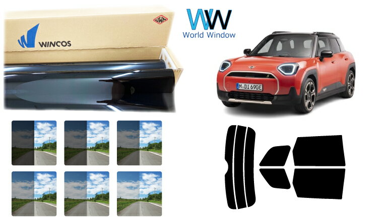 遮熱スモークフィルム (リンテック WINCOS ウィンコス プレミアムシリーズ) MINI ミニエースマン(J01) (32GC32/82GC32) カット済みカーフィルム リアセット 車検対応