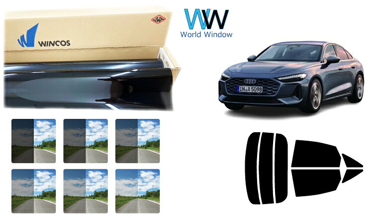 【メーカー】： アウディ 【車名】： A5(セダン) 【車輌型式】： (FU20) 【年式】： R07.02- 【セット内容】： 部位 ・ リヤ ： 3 枚貼り (ハイマウント切抜き有無) 　 ・ リアドア ： 左右各1枚 ・ リアクォーター ： 左右各1枚 　 ： 合計 5 面セット 【備考】： ※詳しくは商品詳細画像よりご確認をお願いいたします。 【管理番号】：fm2003アウディ A5(セダン) (FU20) 車種別 カット済みカーフィルムリアセット用【高遮熱スモークフィルム】【WINCOS(プレミアムシリーズ)】 メーカー アウディ 車種名 A5(セダン) 適合車輌型式 (FU20) 年式 R07.02- セット内容 部位 ・ リヤ ： 3 枚貼り (ハイマウント切抜き有無) 　 ・ リアドア ： 左右各1枚 ・ リアクォーター ： 左右各1枚 ： 合計 5 面セット 備考 ※ご指示が無い場合、 　ハイマウントストップランプ周囲の切り抜きは致しませんので、 　ご注意ください。 ※詳しくは商品詳細画像よりご確認をお願いいたします。 管理番号 fm2003