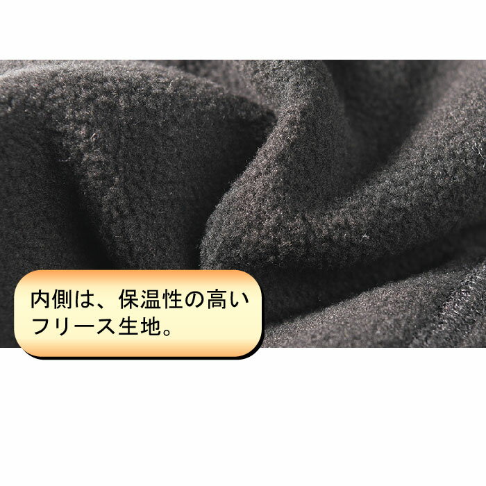 �ڸ���P5��UP�ۥإ��å� ����ʡ�����å� �� �ɴ� �ɿ� Ʃ�� �Х��� ��������� ��ž�� ���� ���� ������դ�