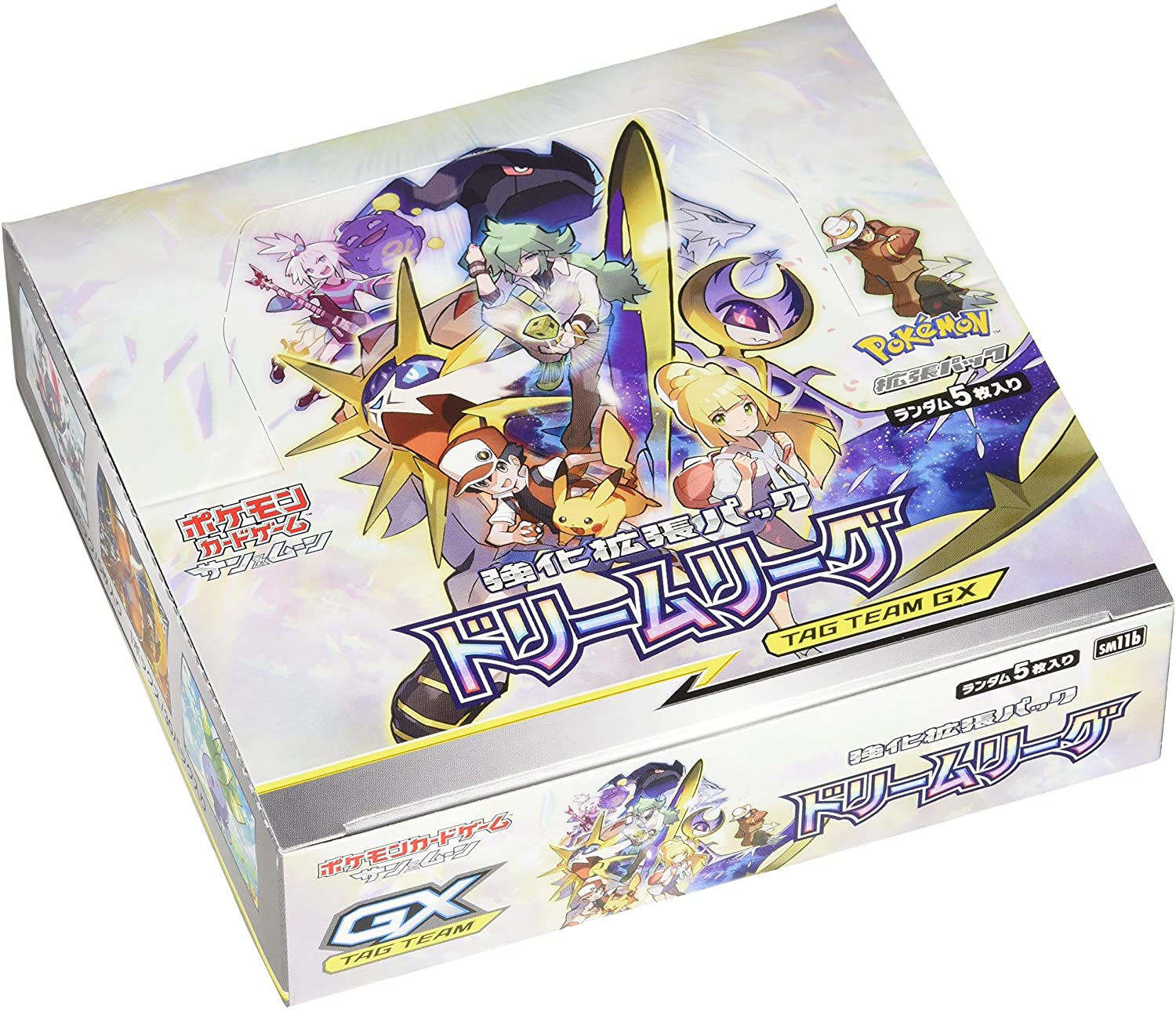 楽天市場】ポケモンカード サンムーン boxの通販 楽天市場】ポケモンカード サンムーン boxの通販