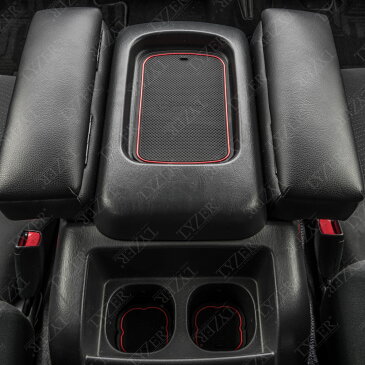 LYZER製 『ラバット』 200系 ハイエース スーパーGL 専用 すべり止めシート ラバーマット 【カラー選択可能】ブルーorホタル(蓄光)orレッド(3690230_0)